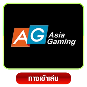Asia-Gaming