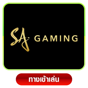 SA-Gaming