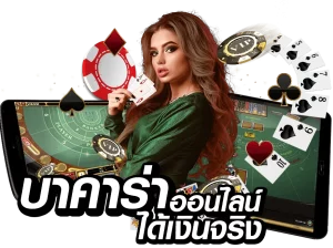 sagame88 เข้าสู่ระบบ ล่าสุด